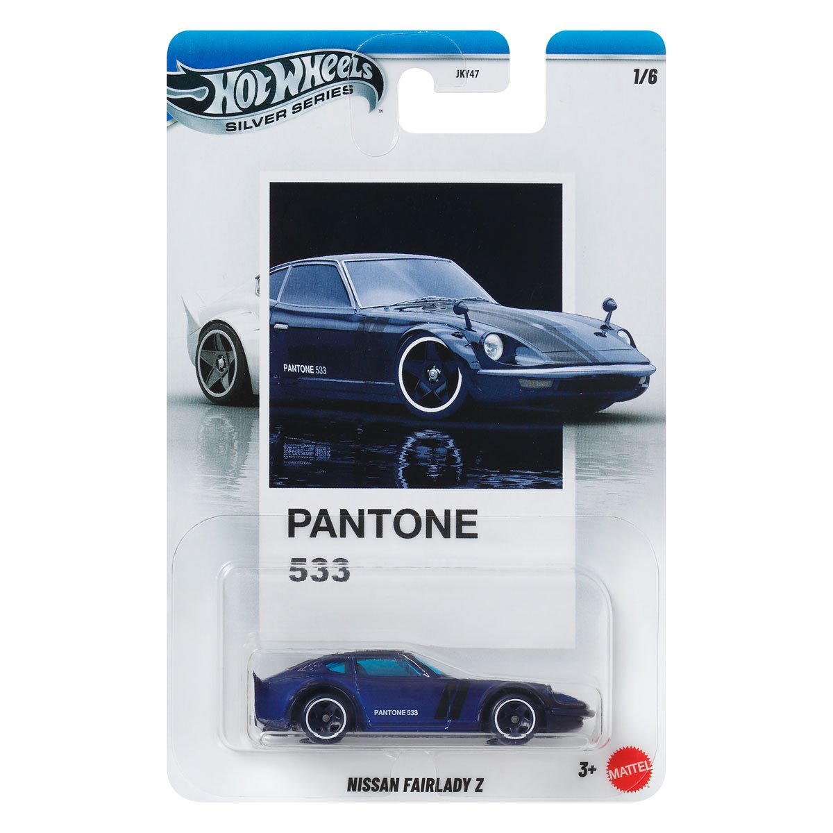 Hot Wheels: Silver Series | Pantone Sunset - Pantone Nissan Fairlady