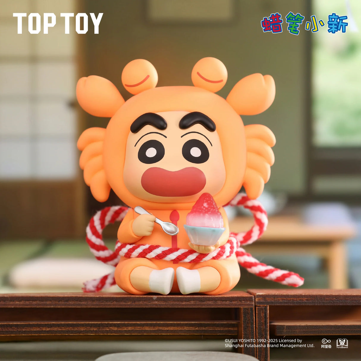 Toptoy: Crayon Shinchan - Summer Playtime Series - Blind Box (x unidad)