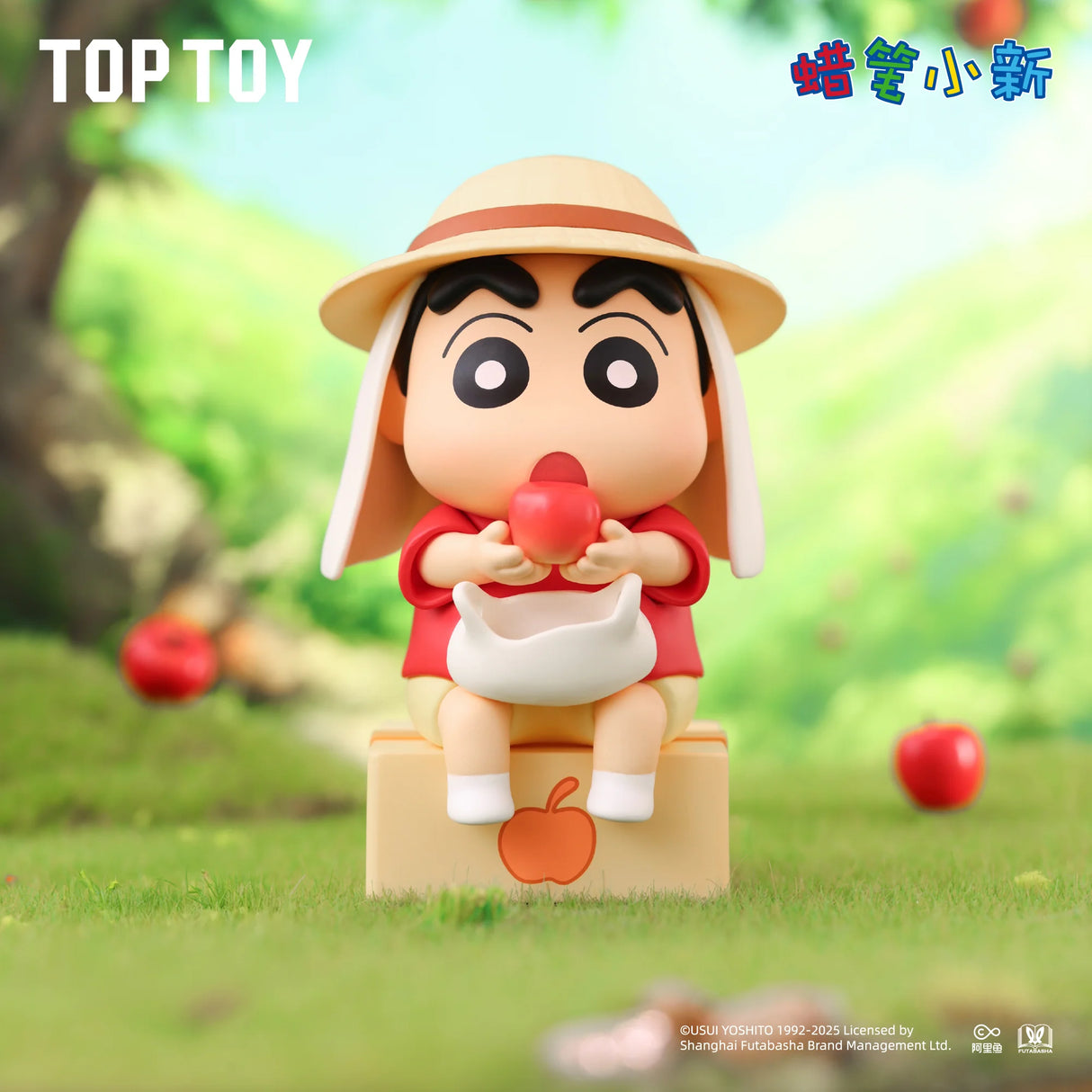 Toptoy: Crayon Shinchan - Summer Playtime Series - Blind Box (x unidad)