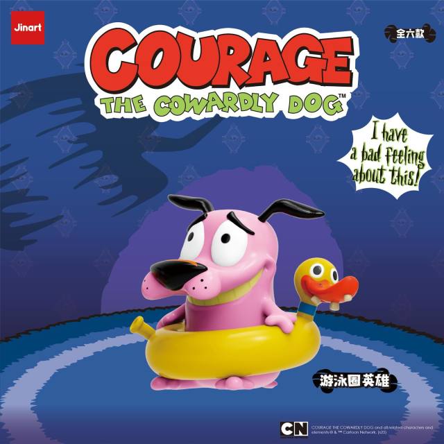 Jinart: Cartoon Network - Courage The Cowardly Dog - Blind Box (x unidad)