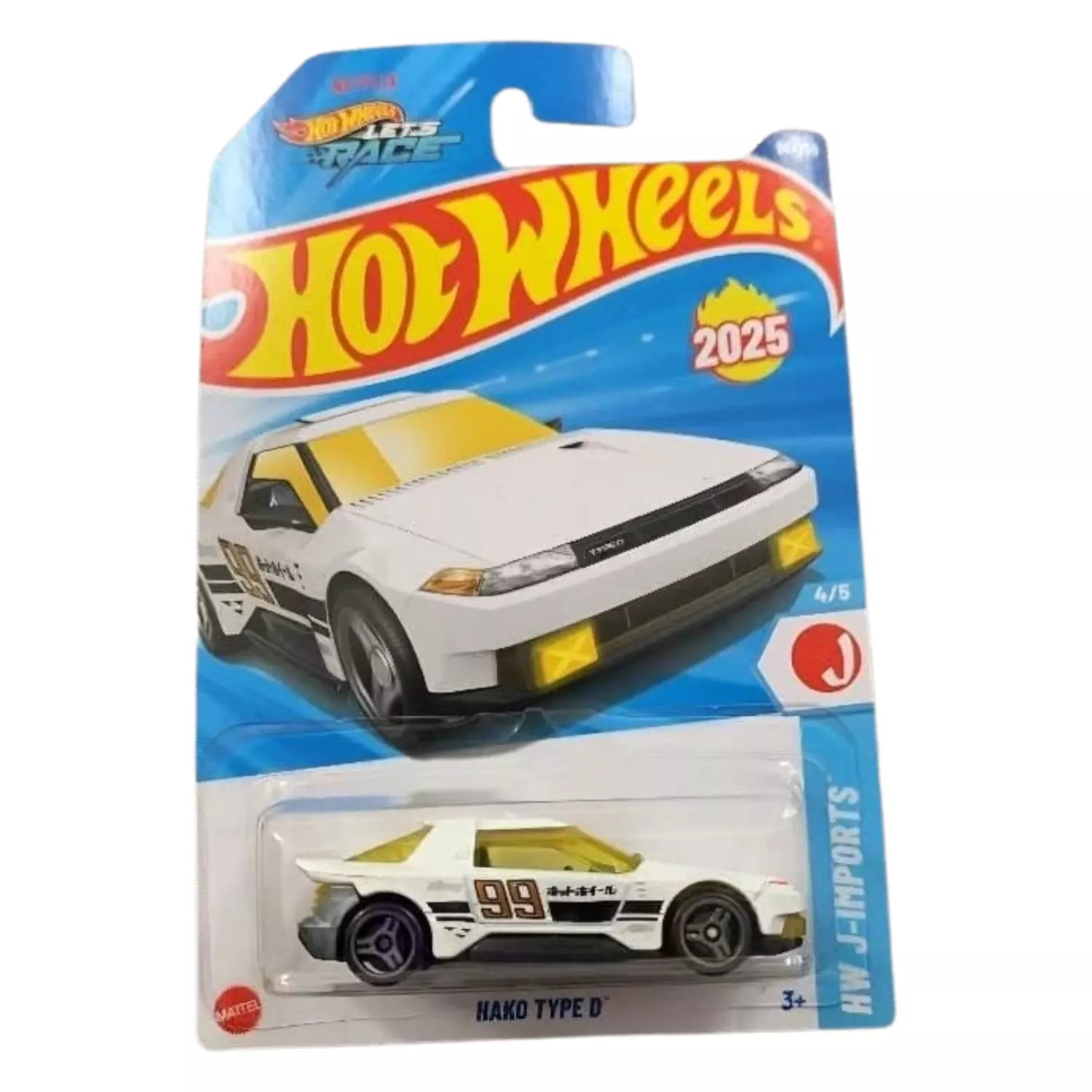 Hot Wheels - D Case (2025) - Hako Type D