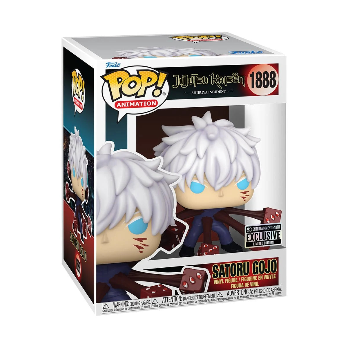 Funko Pop! Anime: Jujutsu Kaisen - Satoru Gojo (Trapped) 1888 - Entertainment Earth Exclusive (PREMIUM)