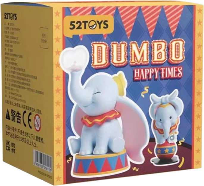 52 Toys: Disney Dumbo - Happy Times Series - Blind Box (x unidad)