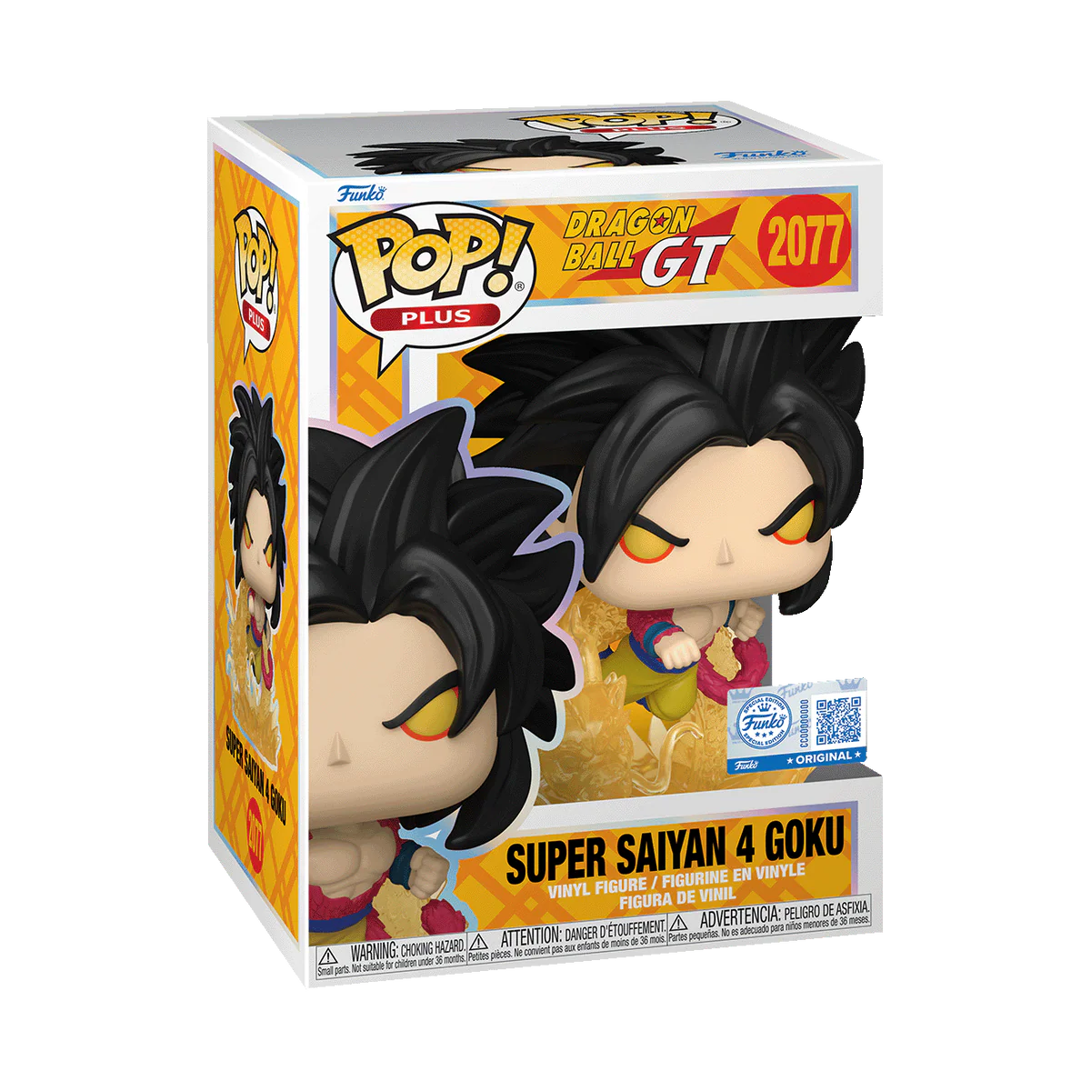 Funko Pop! Anime: Dragon Ball GT - Super Saiyan 4 Goku 2077 - Exclusive