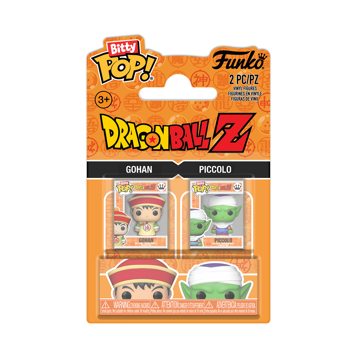 Funko Bitty Pop! Dragon Ball: Gohan and Piccolo 2-Pack
