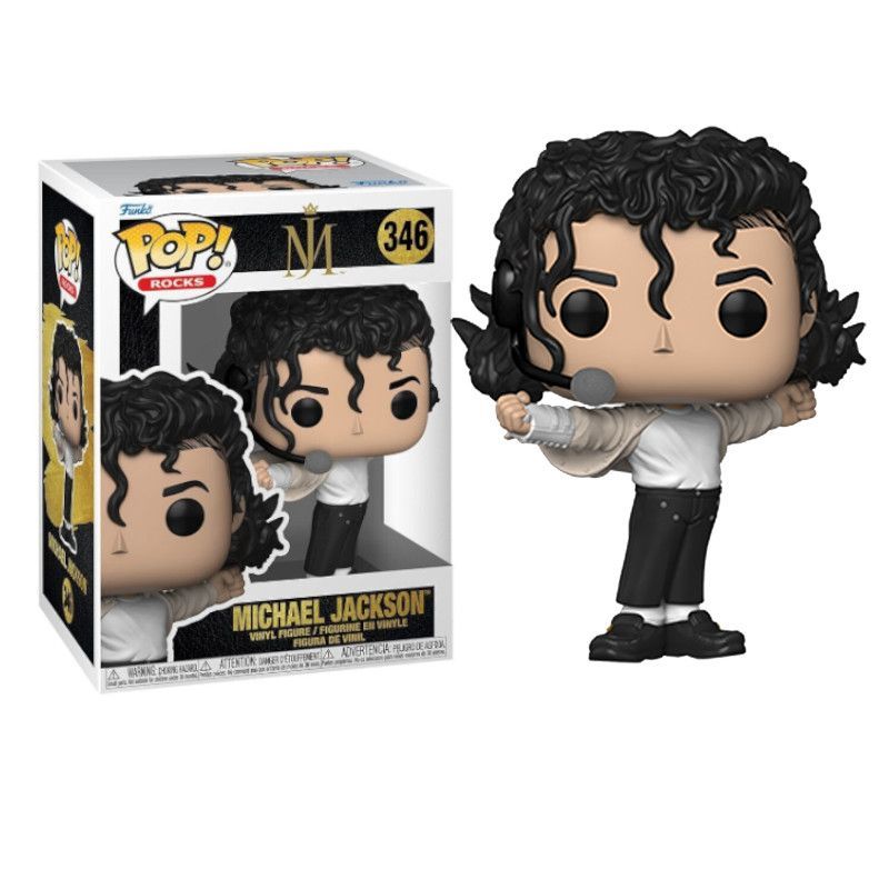 Funko Pop! Music: Michael Jackson (Super Bowl) 346