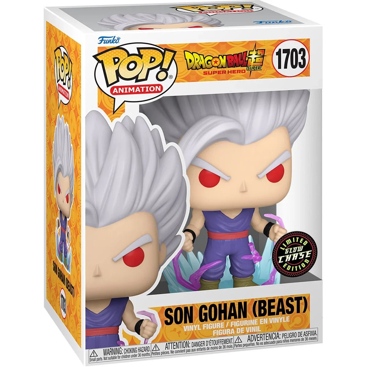 Funko Pop! Anime: Dragon Ball Super: Super Hero - Son Gohan (Beast) 1703 - CHASE (Glows in the Dark)
