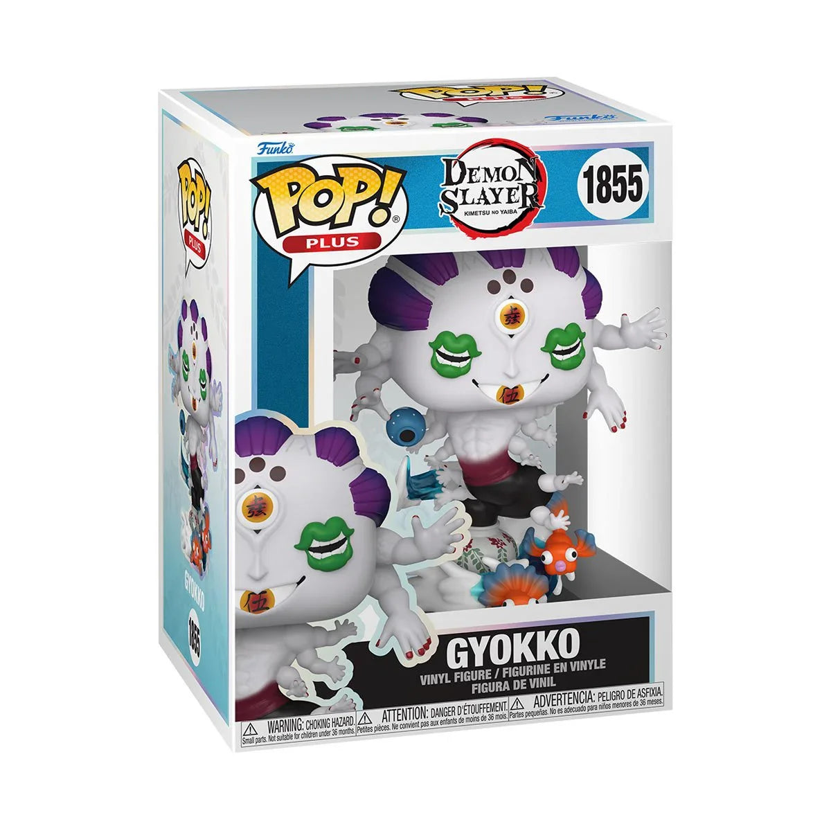 Funko Pop! Anime: Demon Slayer - Gyokko 1855 (PLUS)