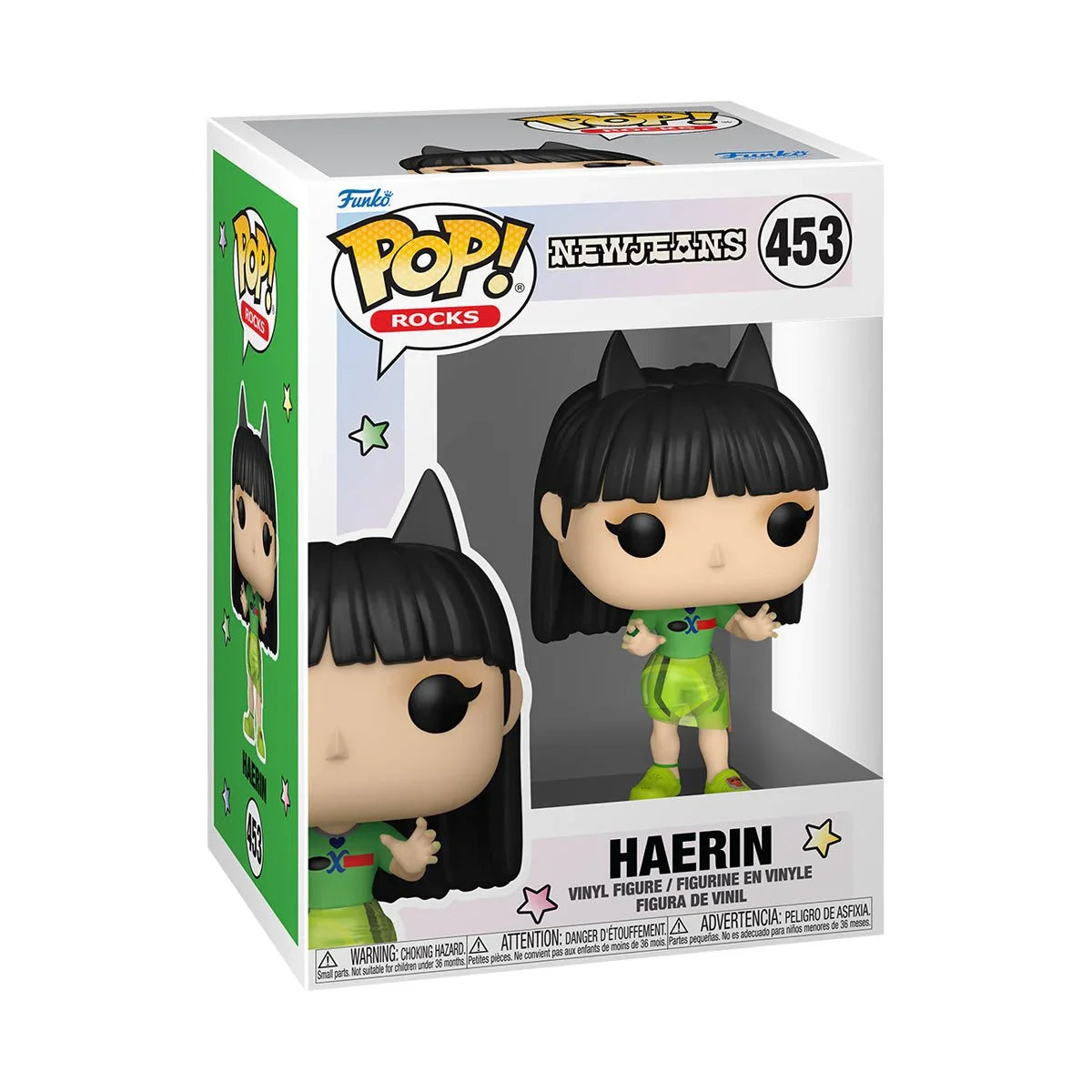 Funko Pop! Rocks: New Jeans - Haerin 453