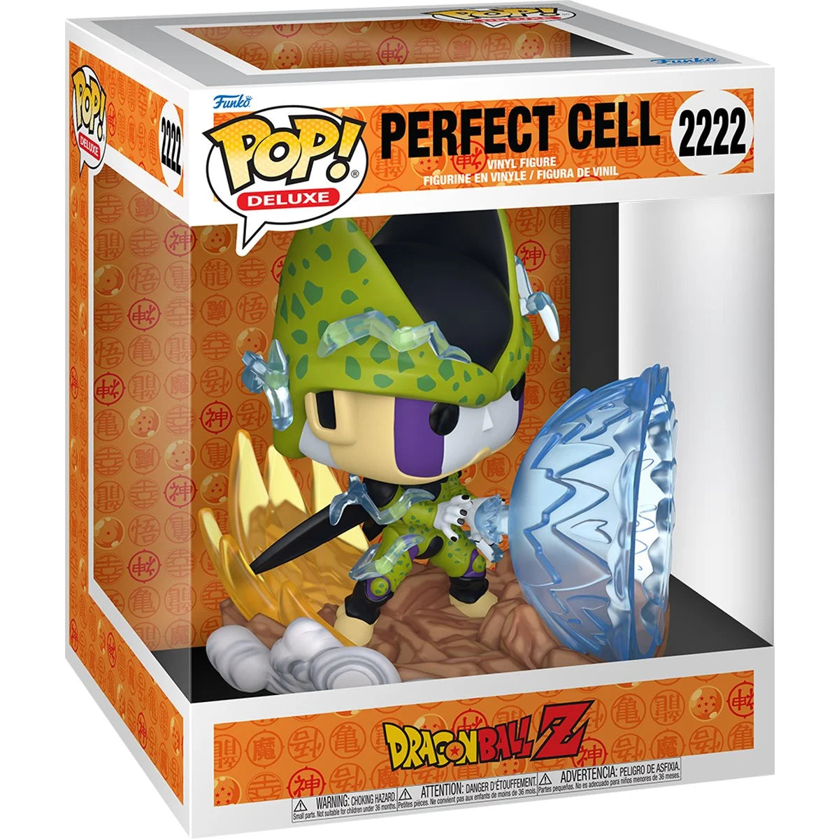 Funko Pop! Anime: Dragon Ball Z - Perfect Cell (Build a Scene vs Gohan) 2222 (DELUXE)
