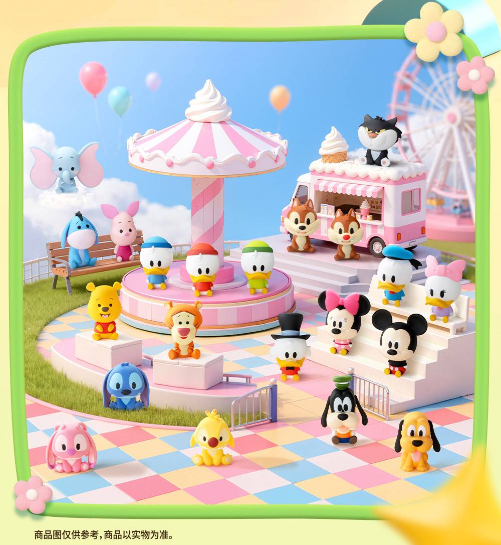 52 Toys - Disney Mini - Sitting Down - Blind Bag