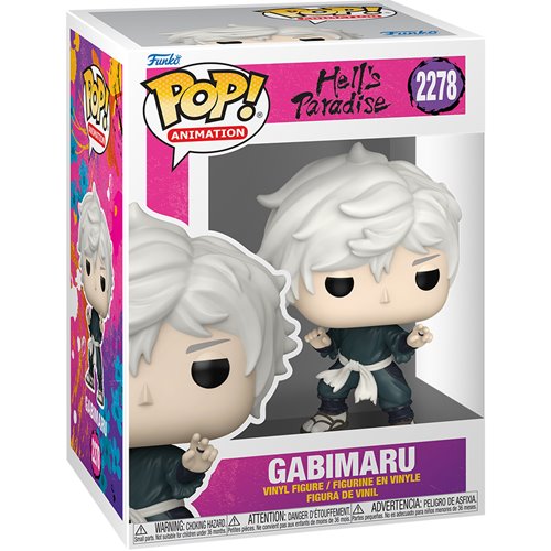 Funko Pop! Anime: Hells Paradise - Gabimaru 2278