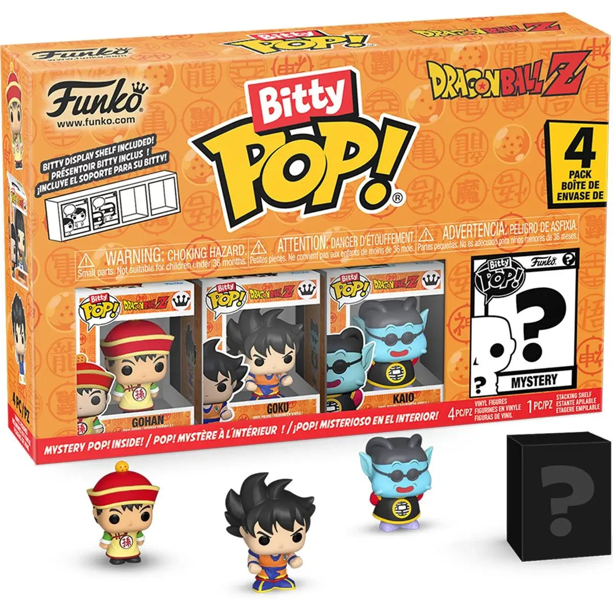 Funko BITTY Pop! Anime| Dragon Ball Z - 4pack (Gohan) Specialty Series