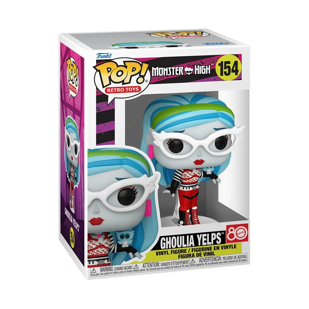 Funko Pops! Retro Toys: Moster High - Ghoulia Yelps 154