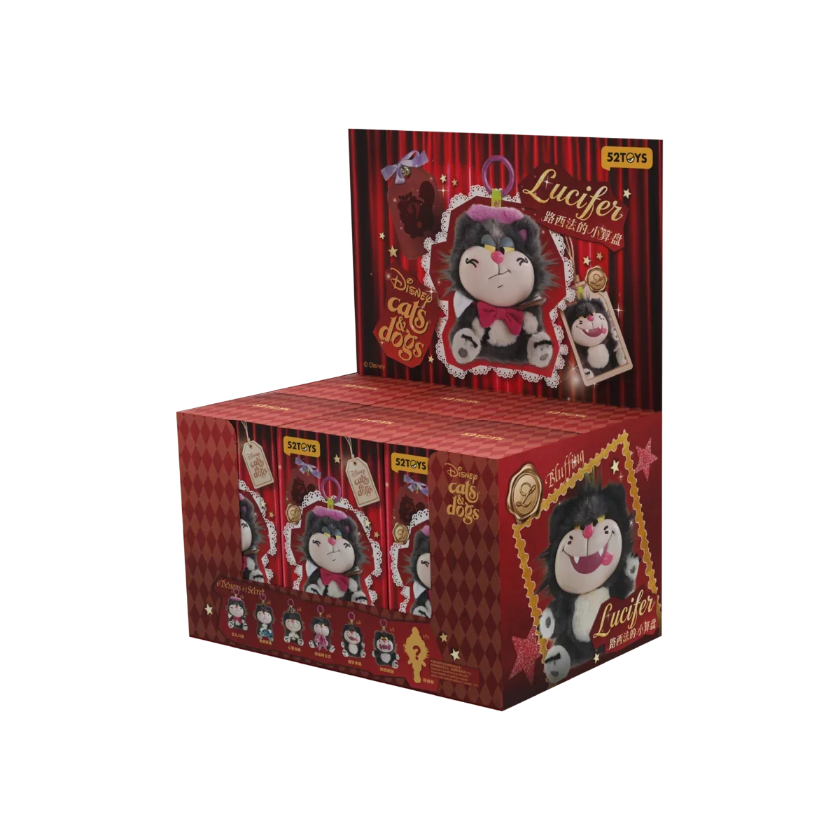 52Toys - Disney Lucifer Little Schemes - Plush Blind Box (x unidad)