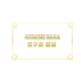 Blokees: Model Kit - Saint Seiya: Gemini Saga Champion Class 13