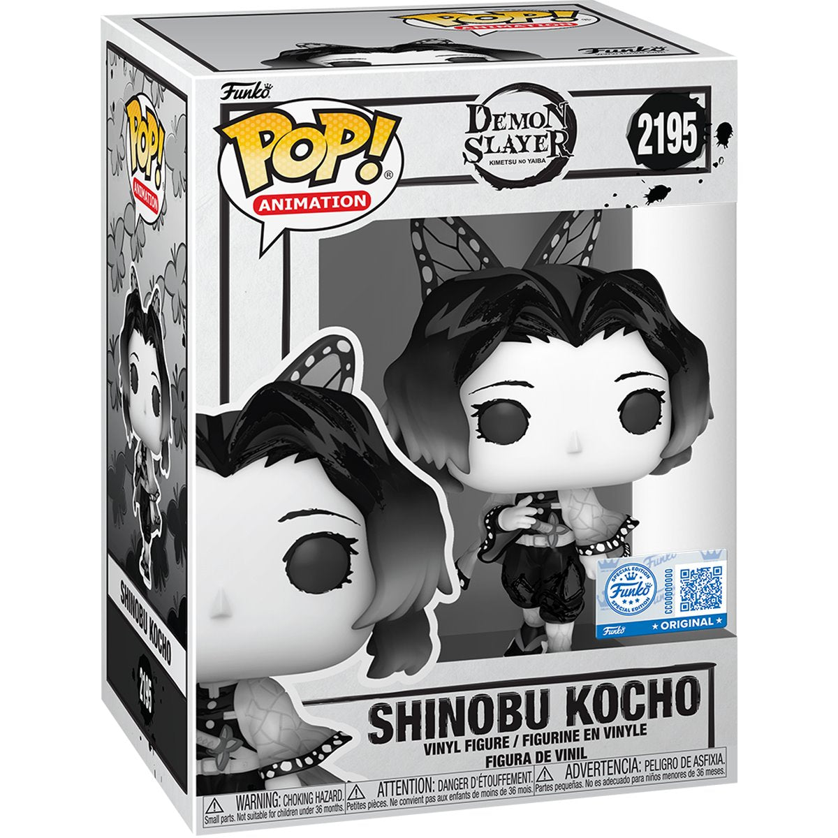 Funko Pop! Anime: Demon Salyer Sumi-Ink - Shinobu Kocho 2195 (EED Exclusive)