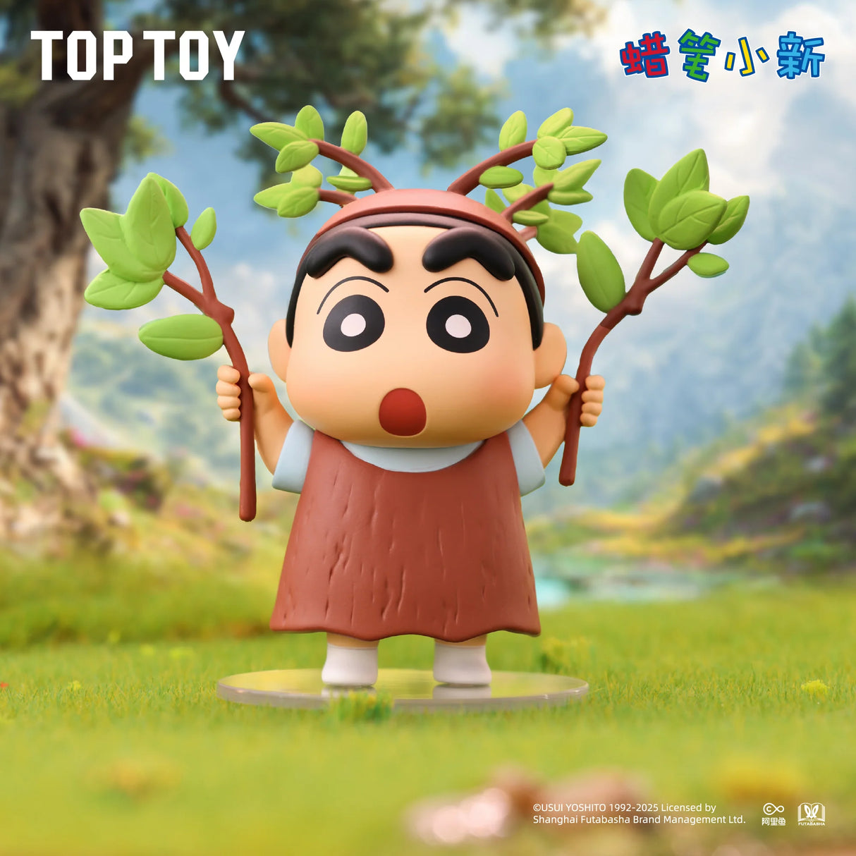 Toptoy: Crayon Shinchan - Summer Playtime Series - Blind Box (x unidad)