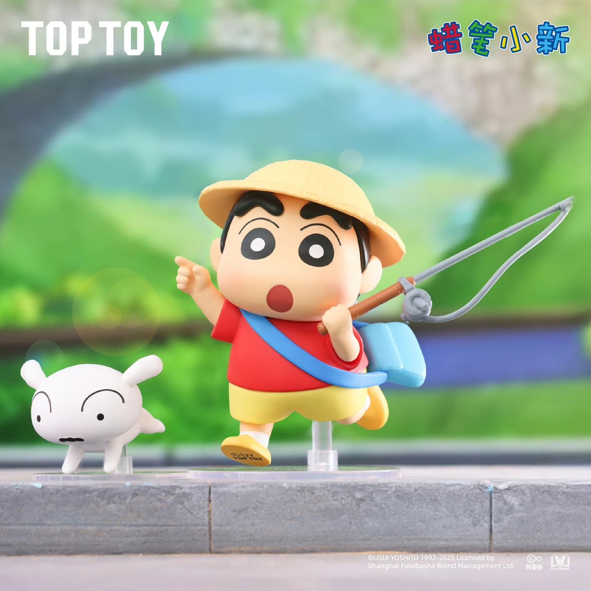 Toptoy: Crayon Shinchan - Summer Playtime Series - Blind Box (x unidad)