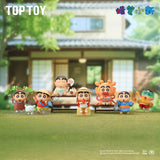 Toptoy: Crayon Shinchan - Summer Playtime Series - Blind Box (x unidad)