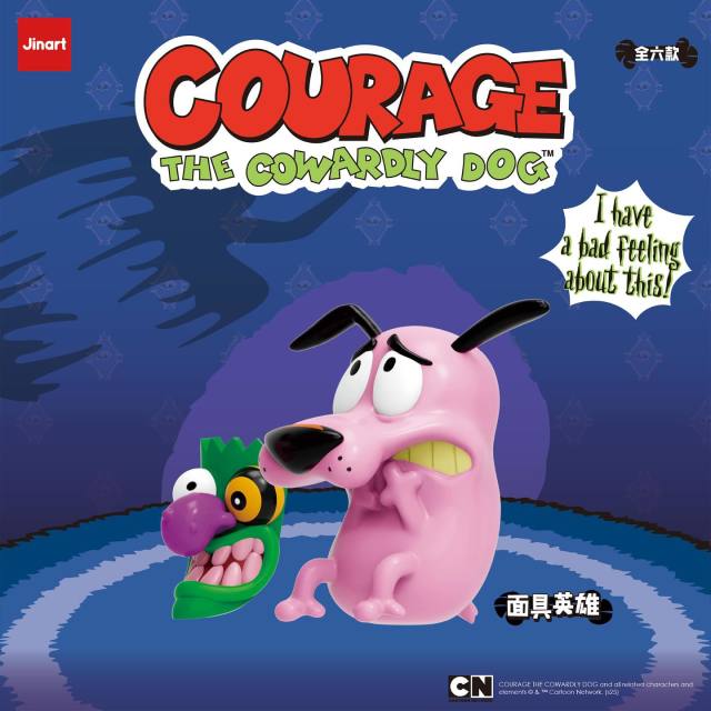 Jinart: Cartoon Network - Courage The Cowardly Dog - Blind Box (x unidad)
