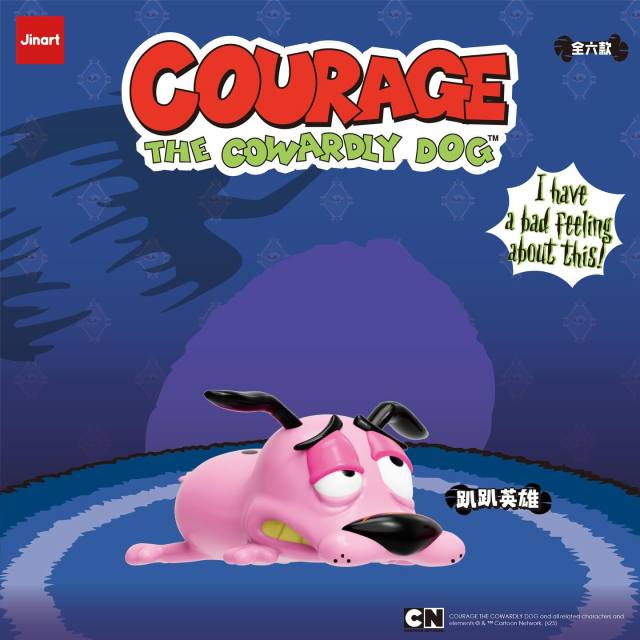 Jinart: Cartoon Network - Courage The Cowardly Dog - Blind Box (x unidad)