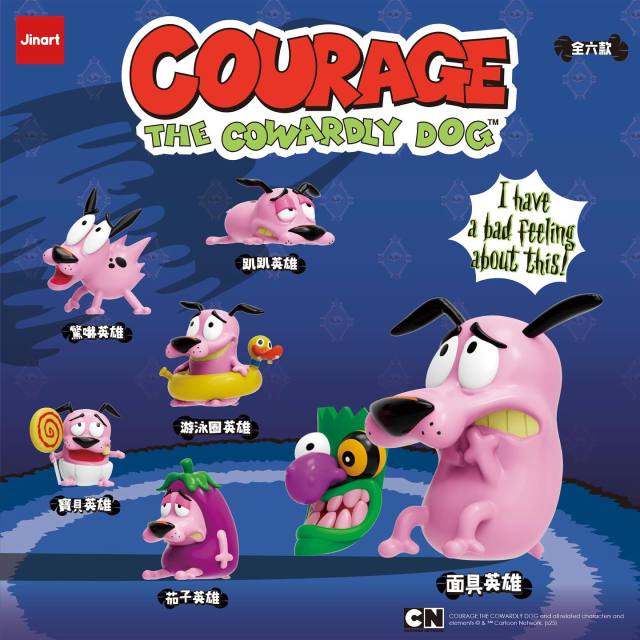 Jinart: Cartoon Network - Courage The Cowardly Dog - Blind Box (x unidad)