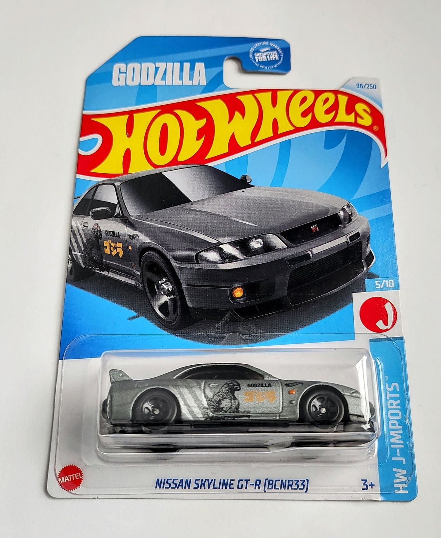 Hot Wheels - N Case(2024) - Nissan Skyline GT-R [BCNR33]