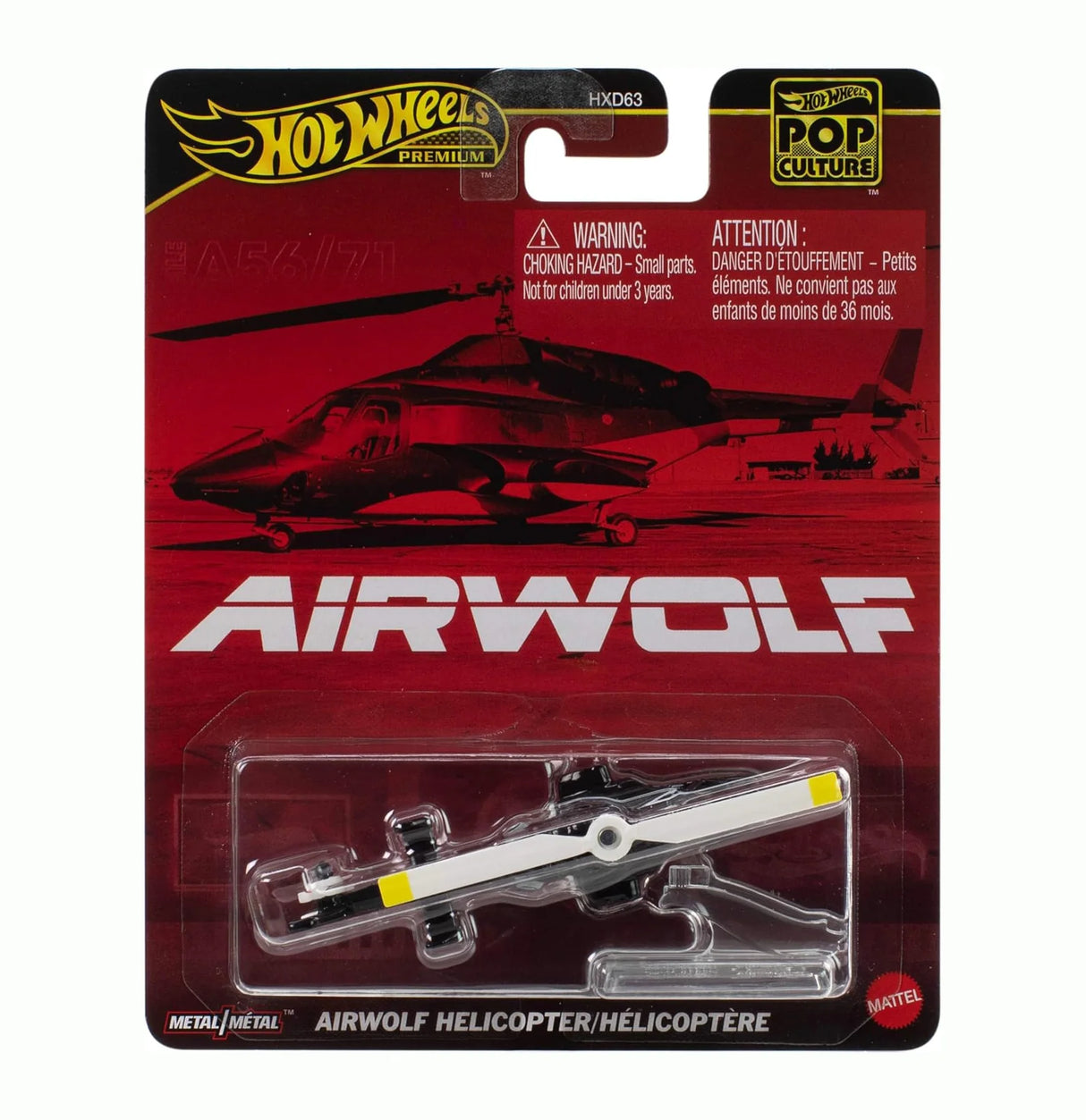 Hot Wheels: Premium | POP Culture: Airwolf Helicopter