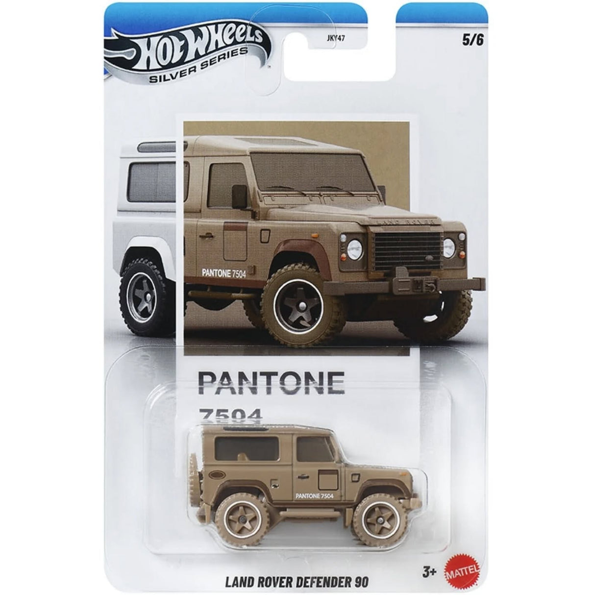 Hot Wheels 2026 Pantone Series - Mix 2