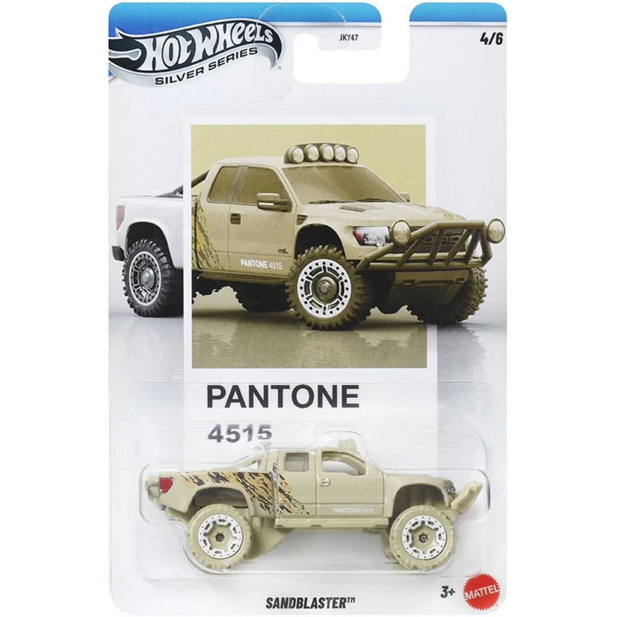 Hot Wheels 2026 Pantone Series - Mix 2