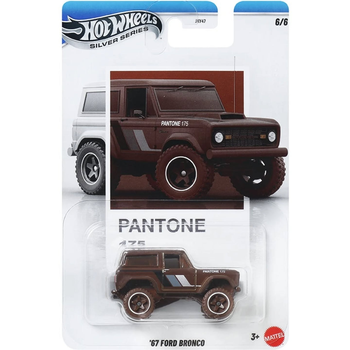 Hot Wheels 2026 Pantone Series - Mix 2