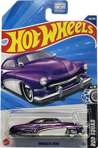 Hot Wheels - B Case (2025) - Hirohata Merc