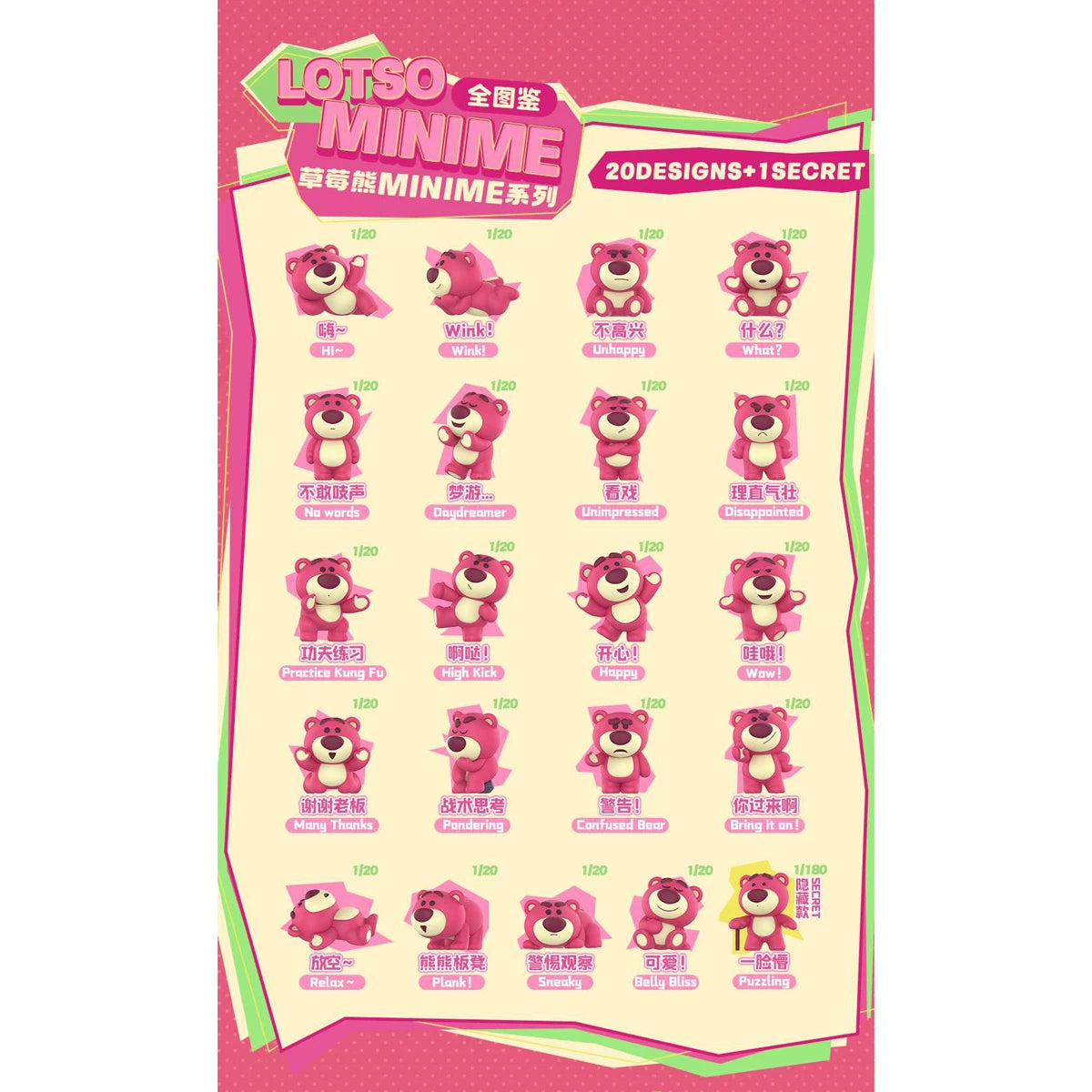52 Toys: Disney Pixar Toy Story - Lotso Minime - Blind Bag (x unidad)