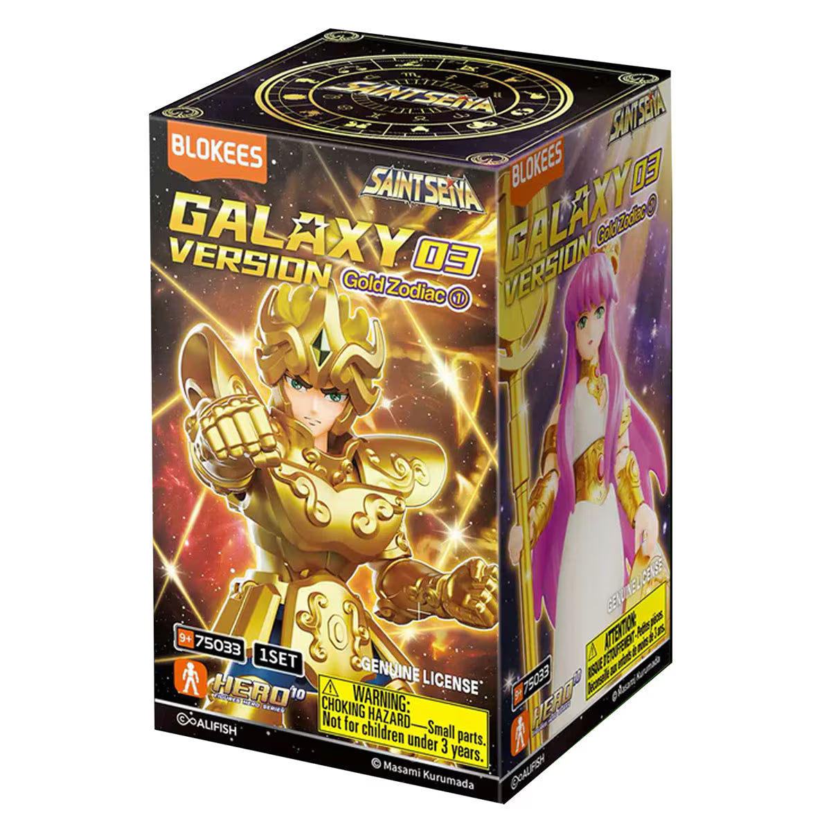 Blokees: Saint Seiya Galaxy Class  Versión 3 Blind Box (Caja Misteriosa x 1 unidad)