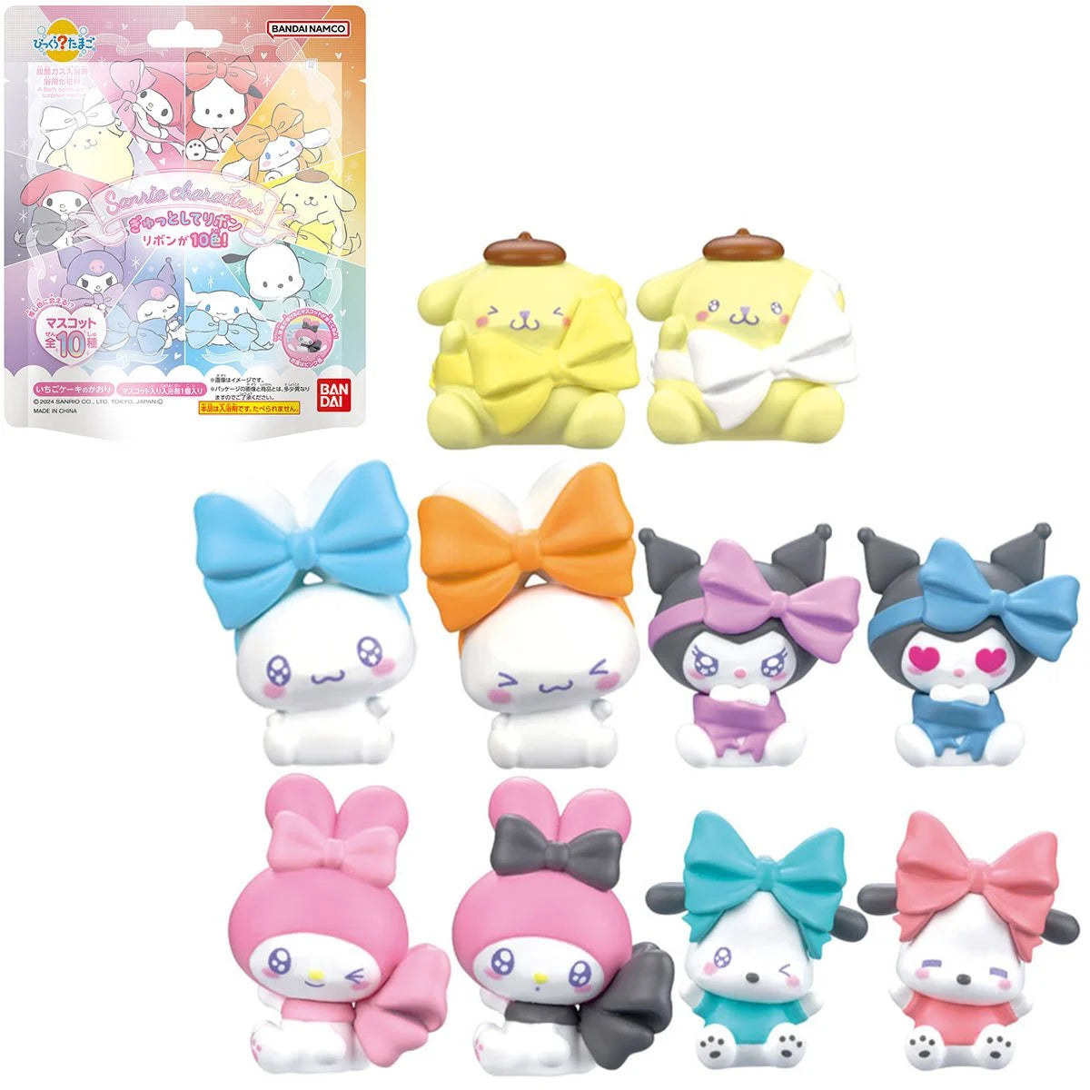 Sanrio Bikkura Kamattekyun Bath Bomb Blind-Box x 1 unidad