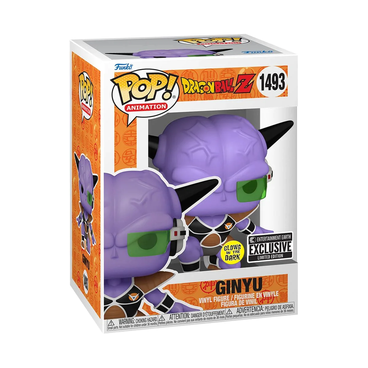 Funko Pop! Anime: Dragon Ball Z - Ginyu 1493 - Entertainment Earth Exclusive (Glows in the Dark)