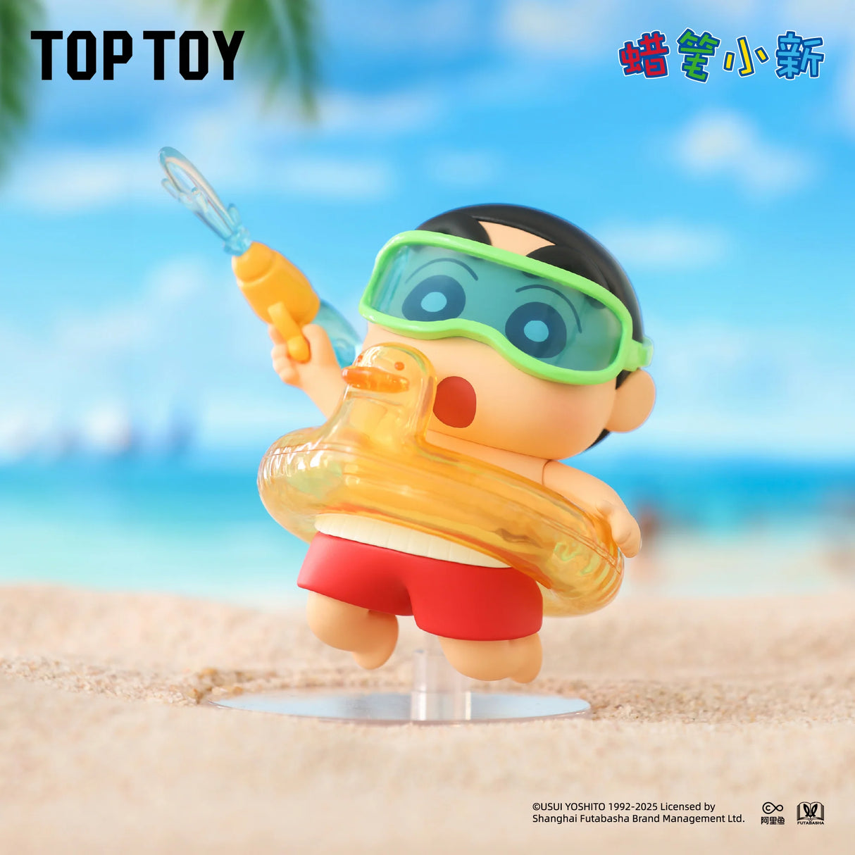 Toptoy: Crayon Shinchan - Summer Playtime Series - Blind Box (x unidad)