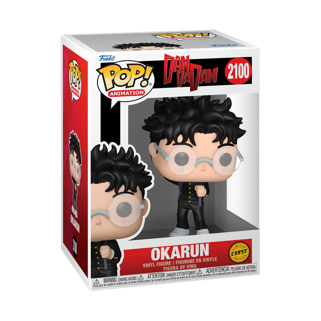 Funko Pop! Animation: Dandadan - Okarun (Transformed) 2100 (CHASE)