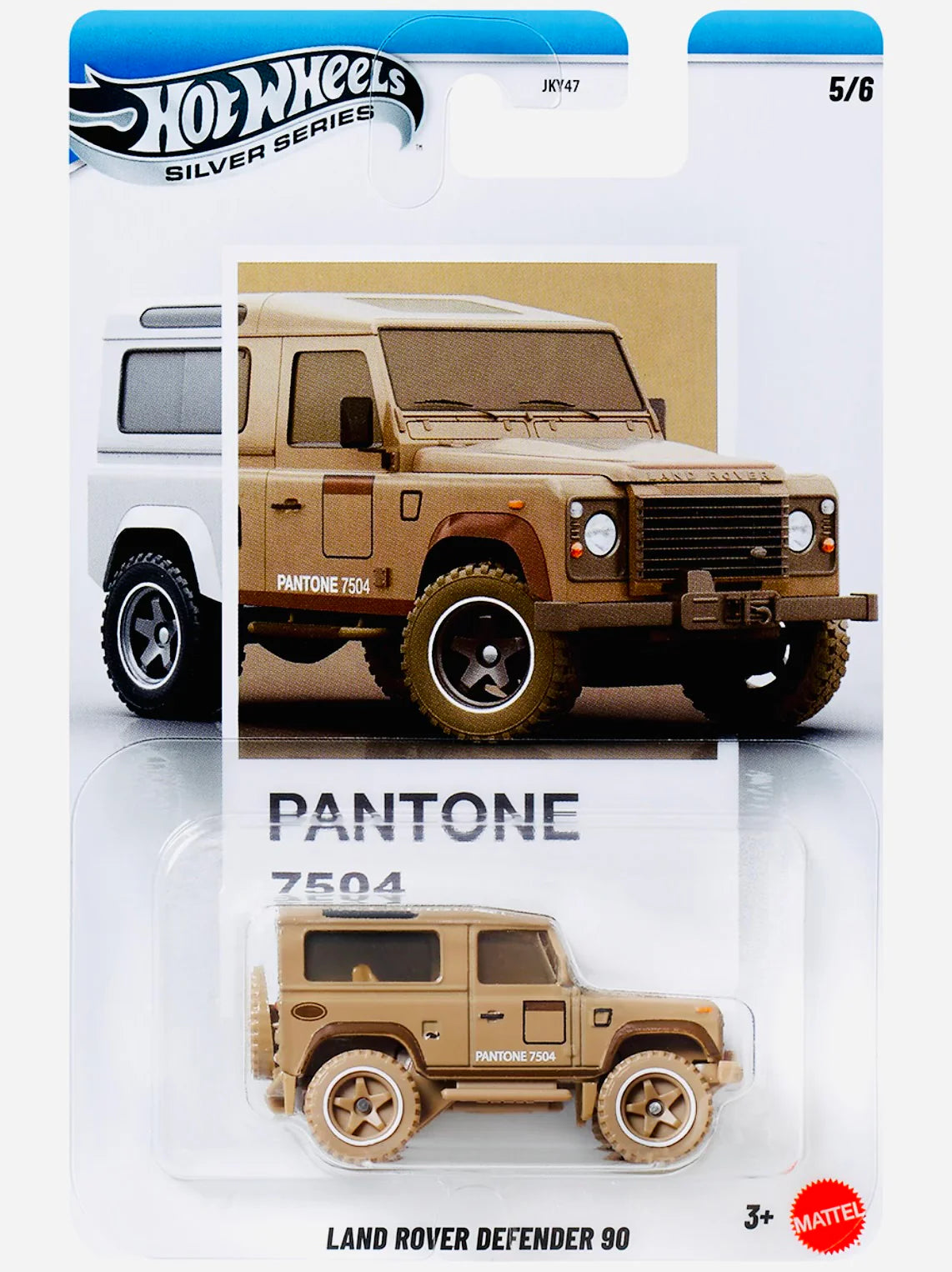 Hot Wheels 2026 Pantone Series - Mix 2