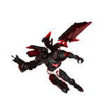 Blokees: DC - Batman Beyond Champion Class CC02 (Model Kit)