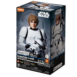 Blokees: Star Wars - A New Hope - Luke Skywalker Stormrooper Disguise (Model Kit)