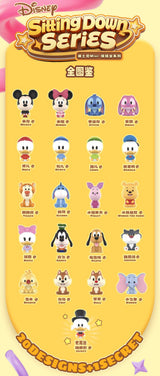 52 Toys - Disney Mini - Sitting Down - Blind Bag