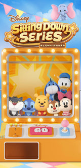 52 Toys - Disney Mini - Sitting Down - Blind Bag