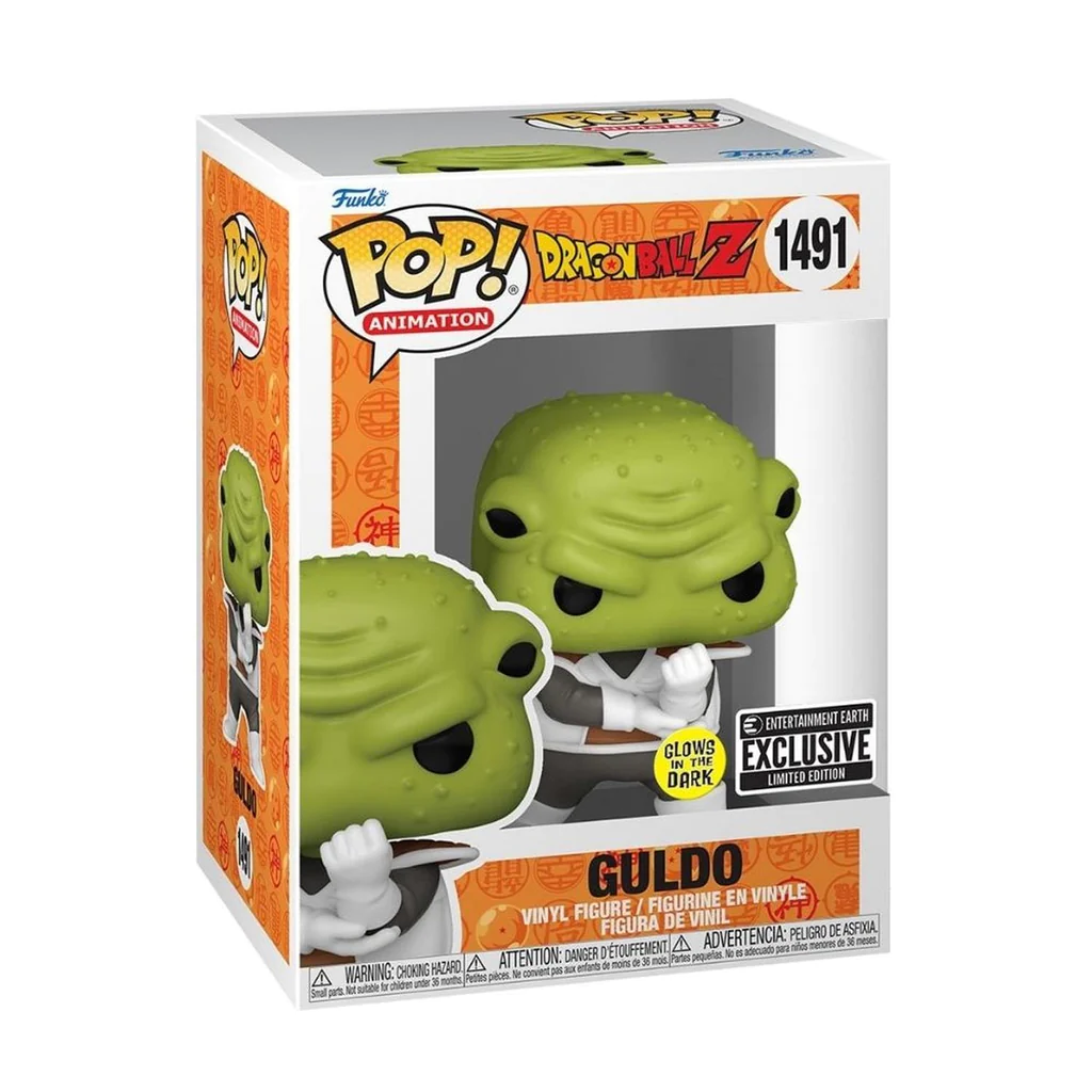 Funko Pop! Anime: Dragon Ball Z - Guldo 1491 - Entertainment Earth Exclusive (Glows in the Dark)