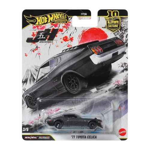 Hot Wheels | Car Culture 2026 Japan Historics - 1977 Toyota Celica (RA28)