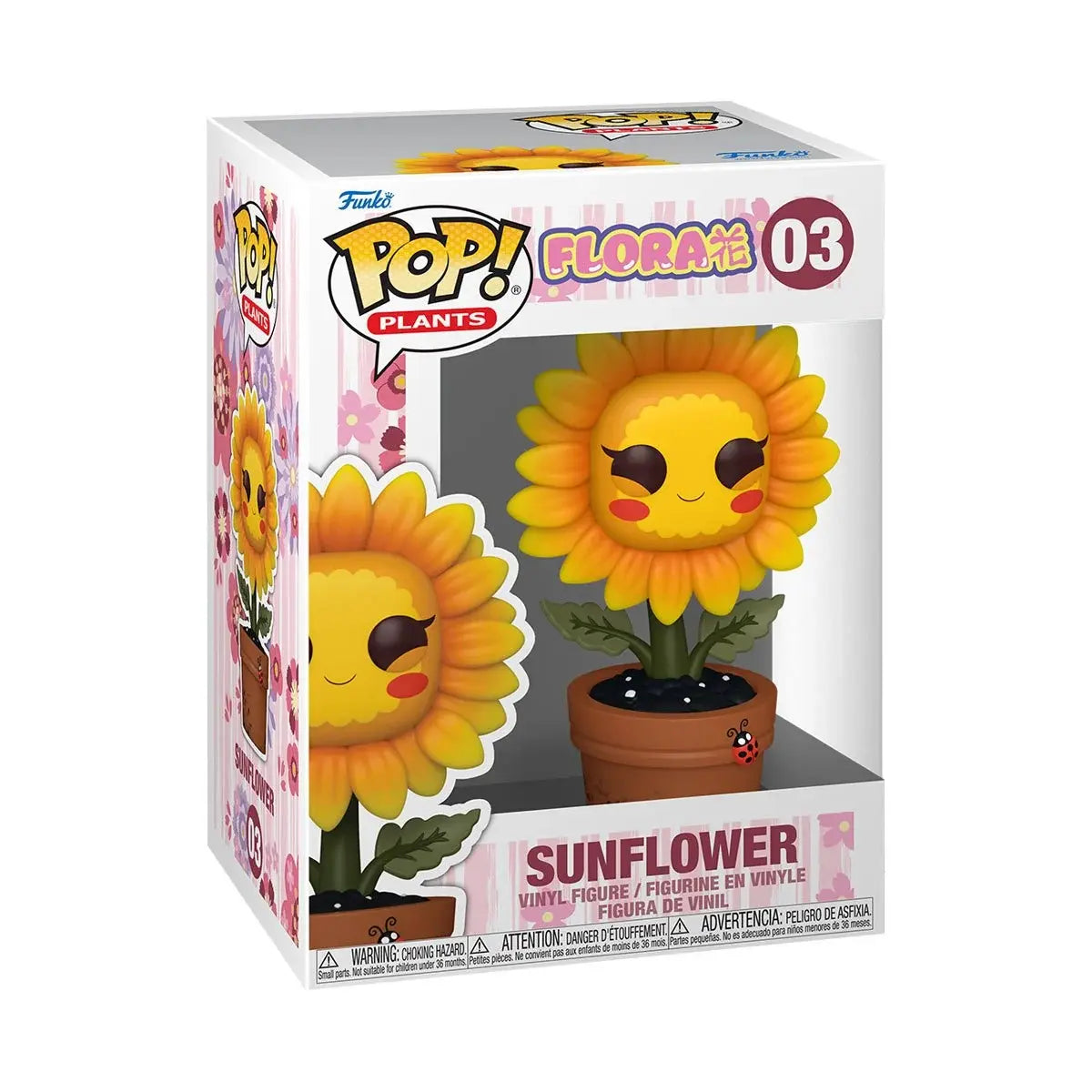 Funko Pop! Plants:  Kawaii Plants - Sunflower 03
