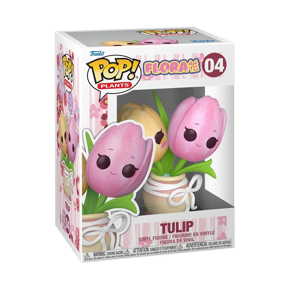 Funko Pop! Plants:  Kawaii Plants - Tulip 04