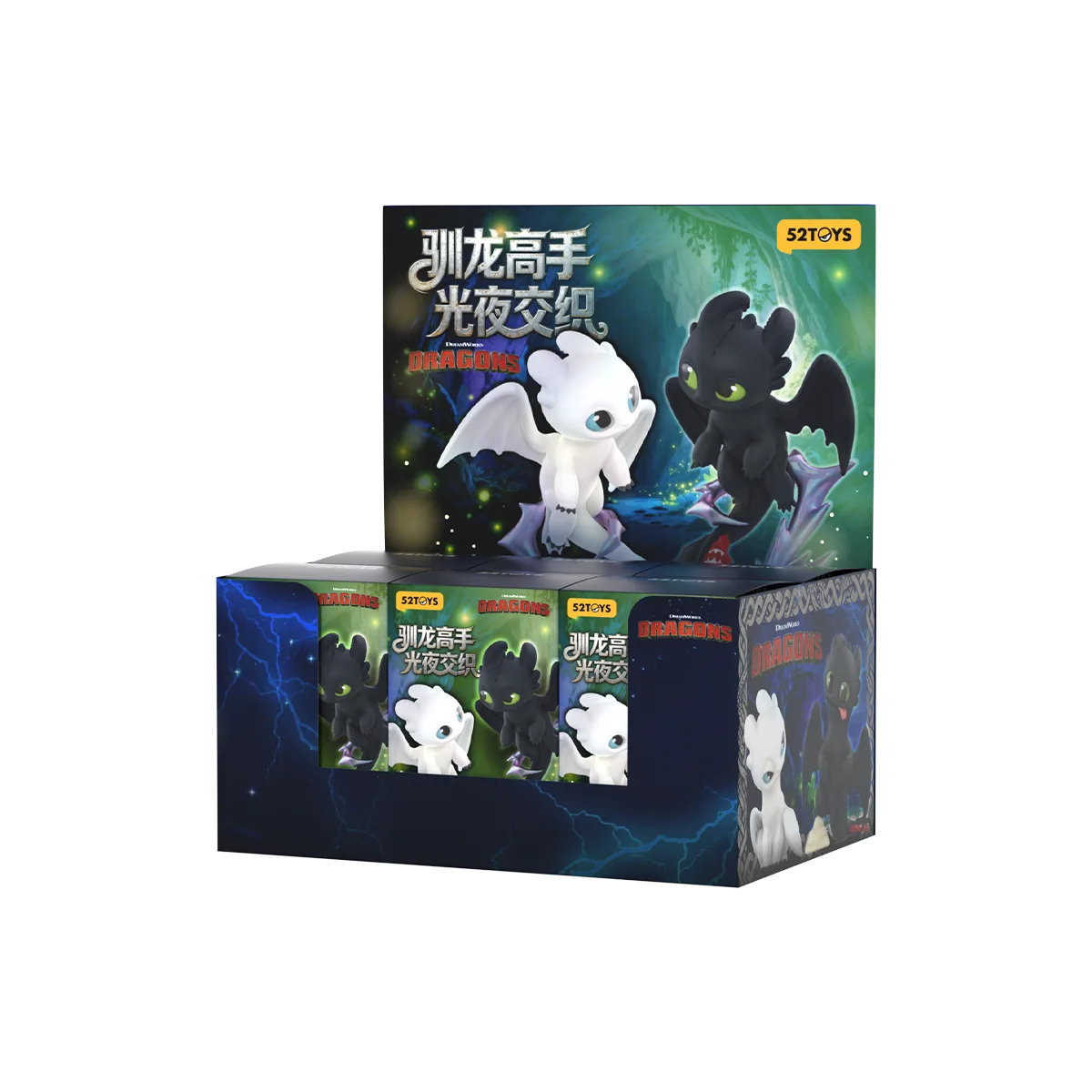 52 Toys: How to Train Your Dragon - Intertwined Light & Night Series - Blind Box (x unidad)