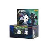 52 Toys: How to Train Your Dragon - Intertwined Light & Night Series - Blind Box (x unidad)